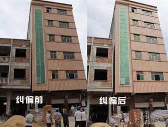 南京浦口区倾斜纠正
