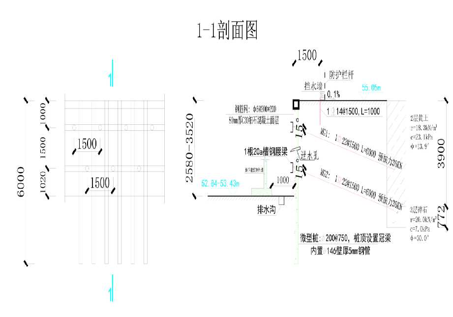 南京浦口区工程设计