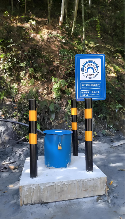 南京浦口区监测井